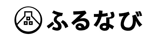 ふるなび画像